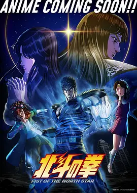 岩上烟原画与色指定表对照